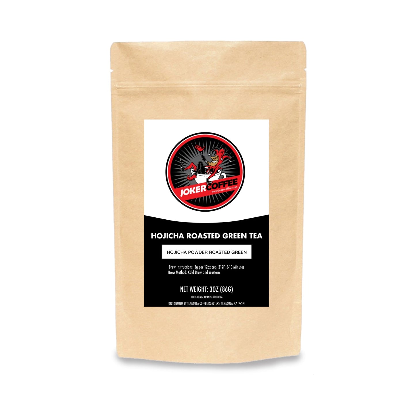 Hōjicha Powder: Roasted Green Tea